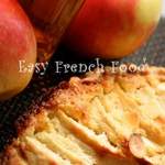 apple custard tart