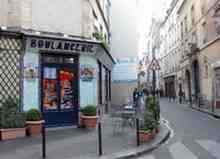 Boulangerie Boulangerie
