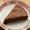 chocolate almond cake