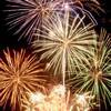 French Celebrations